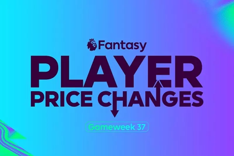 تحليلات سبورت: تحديثات هامة في أسعار لاعبي فانتازي يلا كورة تحليلات سبورت: تحديثات هامة في أسعار لاعبي فانتازي يلا كورة