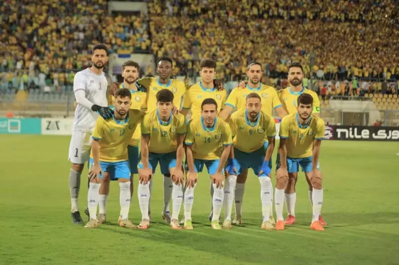 جدول مباراة الإسماعيلي وإنبي في نصف نهائي كأس الرابطة: التفاصيل والتوقيت جدول مباراة الإسماعيلي وإنبي في نصف نهائي كأس الرابطة: التفاصيل والتوقيت