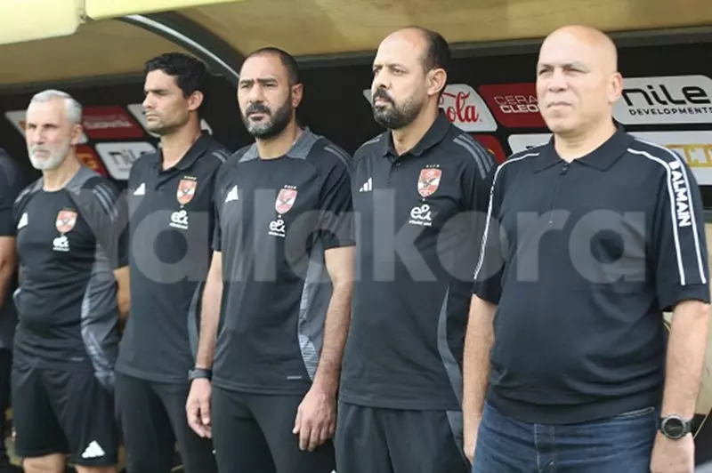 حصريًا: يلا كورة يكشف عن قرار الأهلي بتمديد عقد عماد النحاس حتى نهاية الموسم حصريًا: يلا كورة يكشف عن قرار الأهلي بتمديد عقد عماد النحاس حتى نهاية الموسم