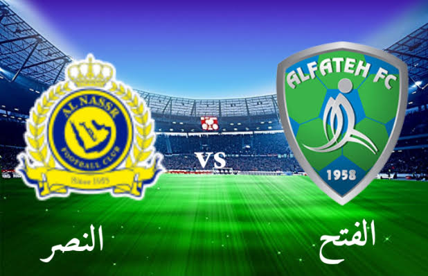 مشاهدة مباراة الفتح والنصر السعودي بث مباشر على قناة SSC Sport بجودة عالية مشاهدة مباراة الفتح والنصر السعودي بث مباشر على قناة SSC Sport بجودة عالية