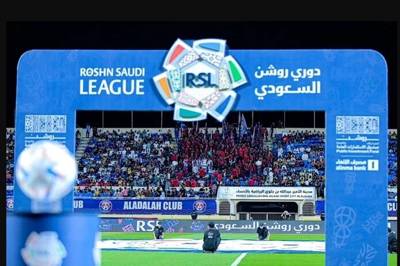 منافسة مثيرة: 4 أندية تسعى للظفر بالبطاقة الأخيرة للصعود إلى الدوري السعودي للمحترفين منافسة مثيرة: 4 أندية تسعى للظفر بالبطاقة الأخيرة للصعود إلى الدوري السعودي للمحترفين