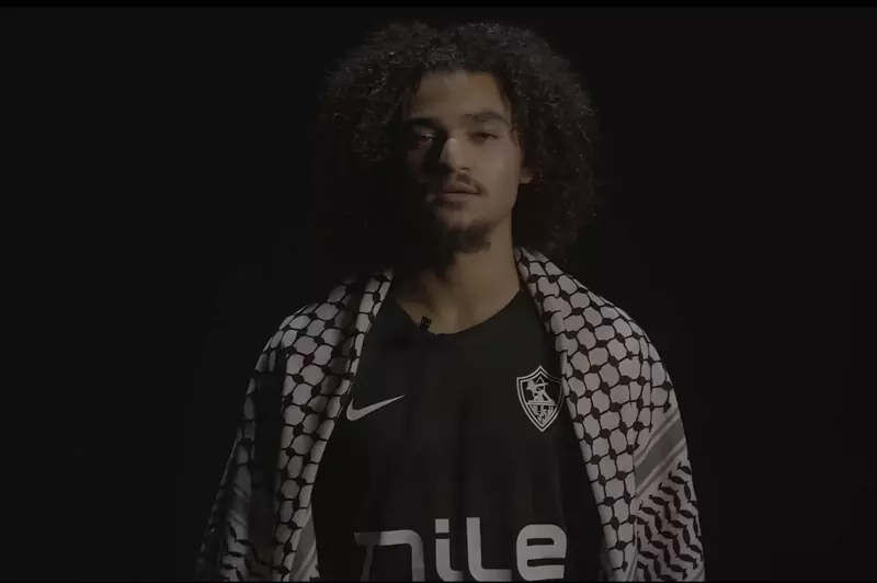 كايد: تحديات المباراة أمام مودرن وردود فعل جماهير الزمالك المدهشة كايد: تحديات المباراة أمام مودرن وردود فعل جماهير الزمالك المدهشة
